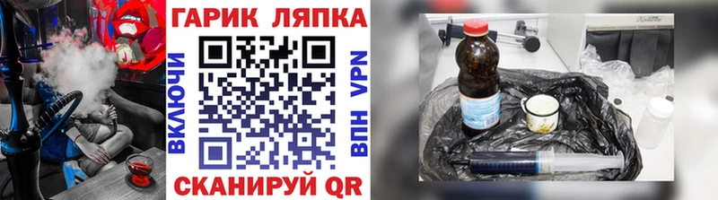 Гашиш Cannabis  Пятигорск 