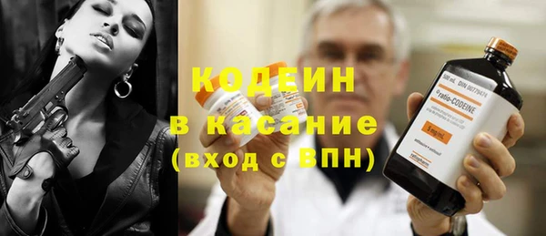 дистиллят марихуана Баксан