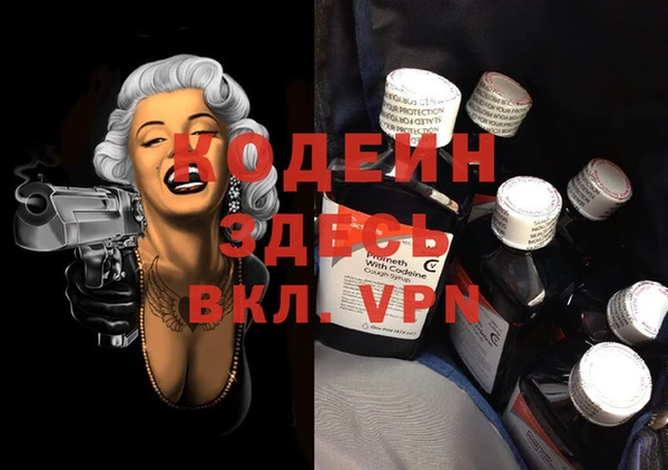 дистиллят марихуана Баксан