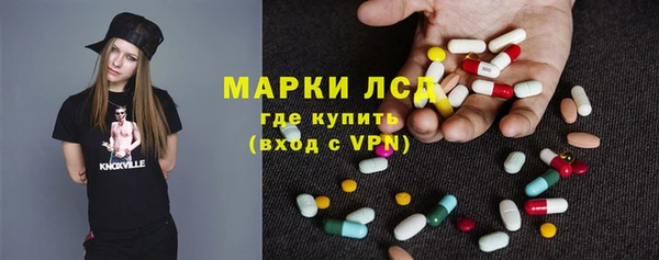дистиллят марихуана Баксан