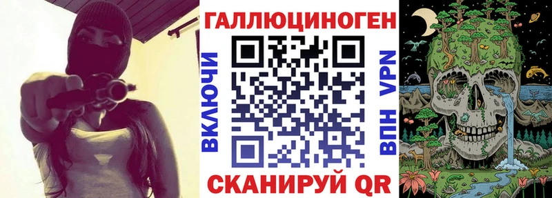 сколько стоит  Пятигорск  Псилоцибиновые грибы Psilocybine cubensis 