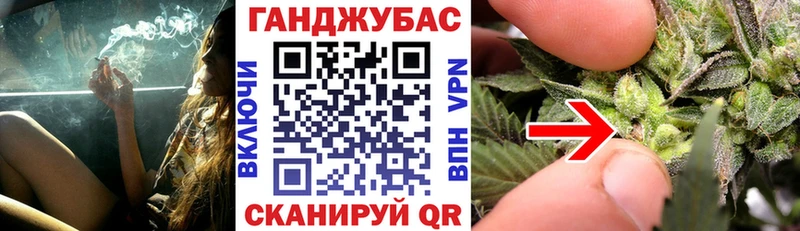 хочу   МЕГА зеркало  Канабис THC 21%  Пятигорск 